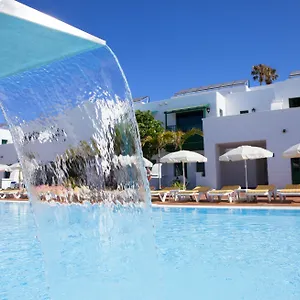 Gloria Izaro Club Appart hôtel Puerto del Carmen (Lanzarote)